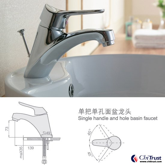 Single handle  basin faucet  CT-FS-12995